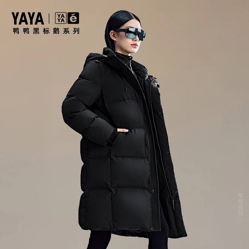 鸭鸭羽绒服长款90鹅绒滑雪服加厚保暖鹅绒男女羽绒服外套专柜同款