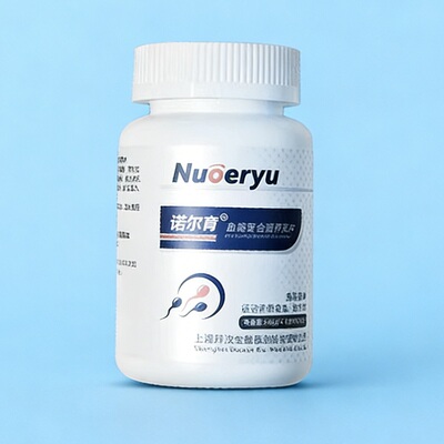 诺尔育男性备孕鱼鳔活性多肽