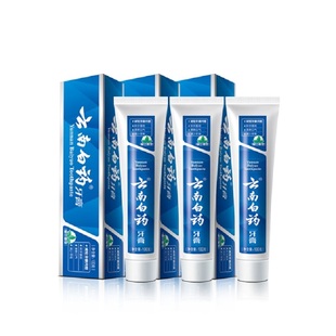 凑32.9！云南白药牙膏留兰大容量套装