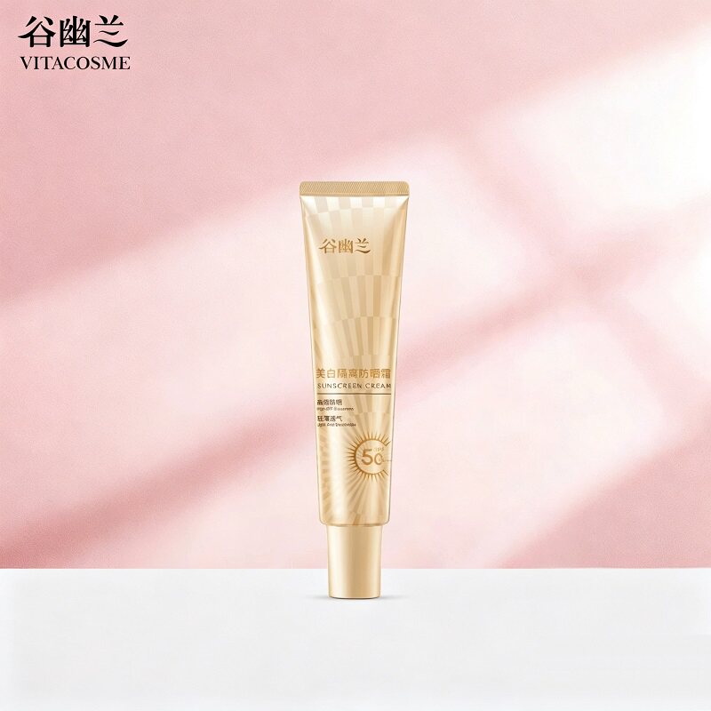 谷幽兰美白隔离防晒霜SPF50