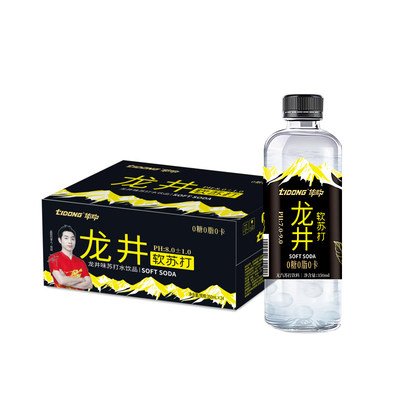 体动苏打水无糖无气茉莉龙井味