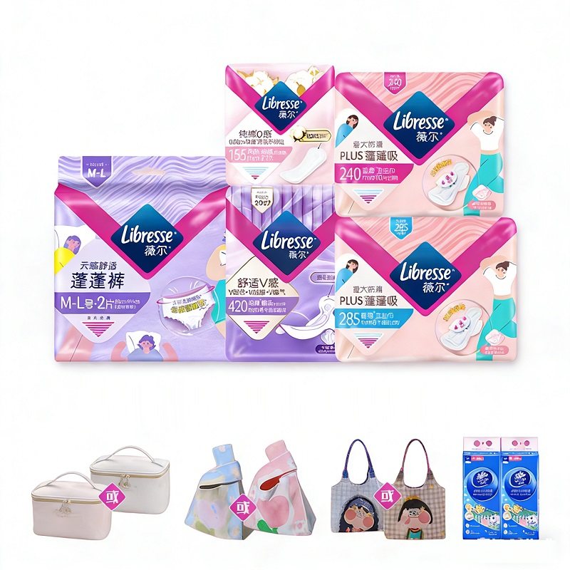 赠品4选1】薇尔正品蓬蓬吸plus卫生巾量大速吸日用日夜组合任选tk