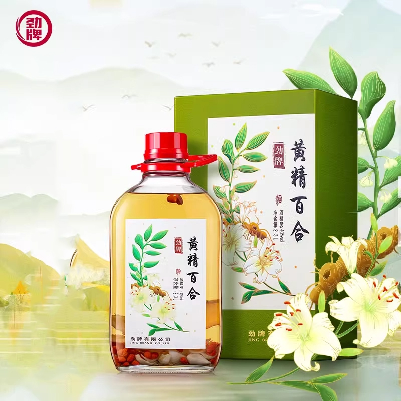 劲牌40度2.3L黄精百合酒礼盒装