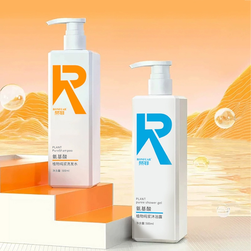 荣菲官方旗舰店正品氨基酸清爽控油柔顺去屑洗发水沐浴露男生女生
