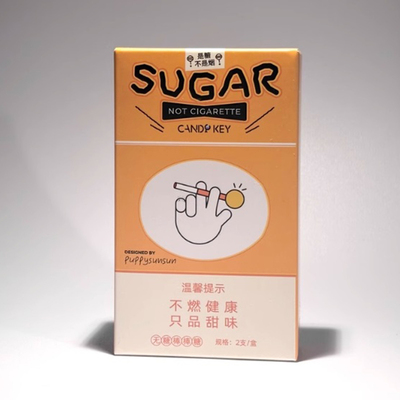 艺术家联名爆款网红创意棒棒糖