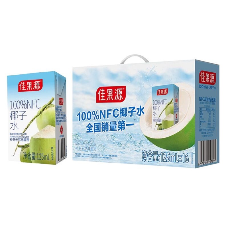 佳果源NFC椰子水125ml*16盒