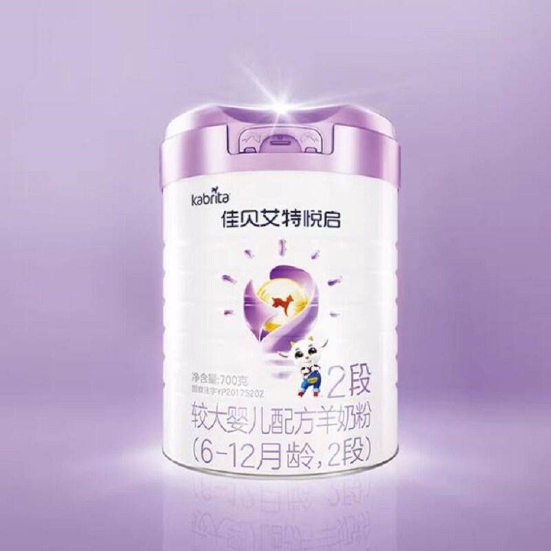 【顶配DHA】佳贝艾特旗舰店悦启婴儿配方羊奶粉6-12月龄2段700g*1