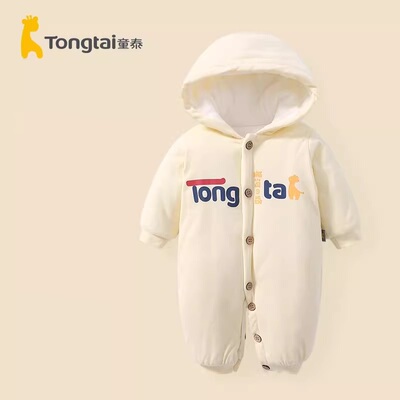 童泰加厚夹棉冬季婴儿连体衣