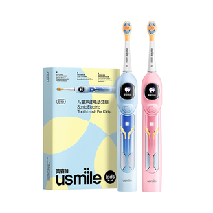 usmile儿童电动牙刷S10