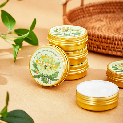 苏草堂雪莲精粹润肤膏