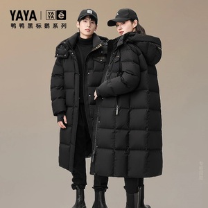 鸭鸭冬季中长款羽绒服2025冬新款男女潮流黑标鹅系列鹅绒保暖外套