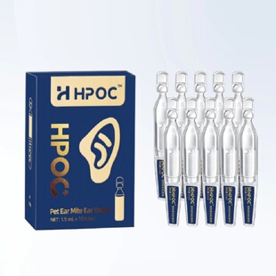 【金币等约4元】HPOC哈湃宠物洗耳液