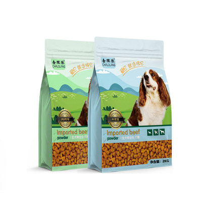 试吃成犬鸡肉查理狼尝鲜