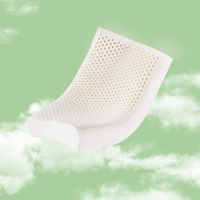 福满园泰国乳胶枕一对天然橡胶枕单人家用护颈椎低薄枕头硅胶FG