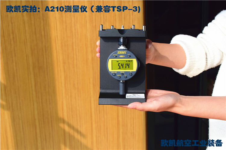 A210型阿尔门弧高仪检具 喷丸强化测量仪 上海制造喷丸检测仪-Taobao-Tmall