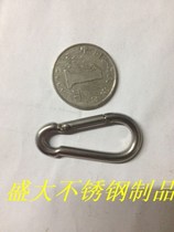 304 stainless steel spring buckle Safety buckle Carabiner Dog chain buckle Chain Wire rope connecting buckle Connecting ring