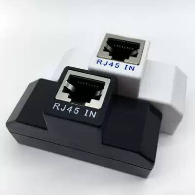 Network route to telephone line RJ45 to RJ11 network one to four telephone switch conversion interface junction box