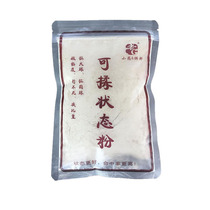 Old G Small Drug Bait Fight Immortality Can Knead State Powder Light Pull Bait Additive Black Pit Bait Wild Fishing Integrated Bait