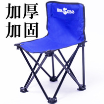 Hongbo Four-foot chair Shrink Casual Fishing Chair Fishing Chair Fishing Bench Folding Chair Portable Chair Pituitary Fishing Chair Fishing Gear