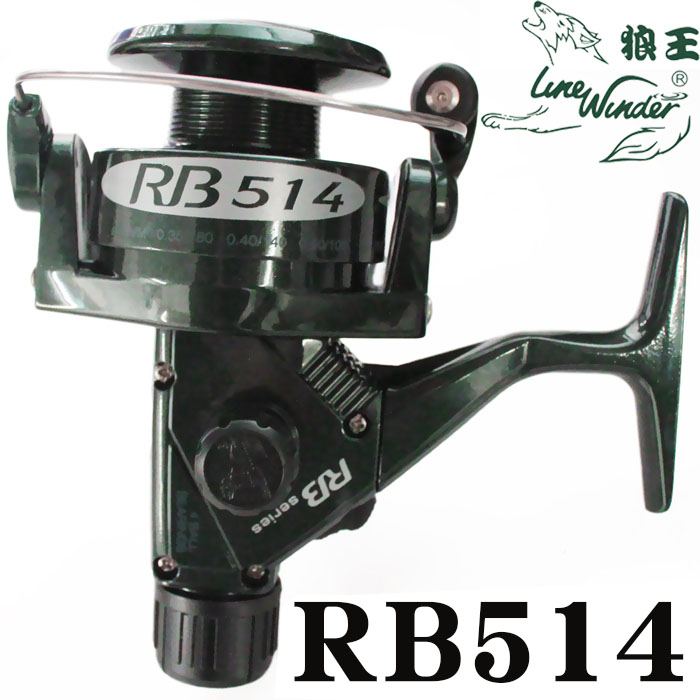 Wolf King Fishing Wheel RB514 Fishing Wheel 4 Bearing Pole Wheel Rocky Fishing Wheel Raft Wheel Spinning Wheel Fishing Wheel