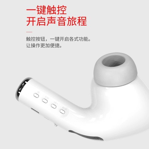 Большие наушники, колонки, 2 в 1, bluetooth