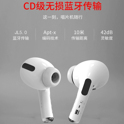 Большие наушники, колонки, 2 в 1, bluetooth