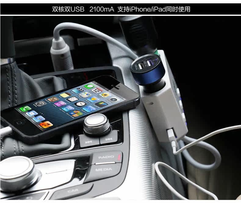 chargeur ASZUNE 2.1A, 2A - Ref 1291166 Image 27