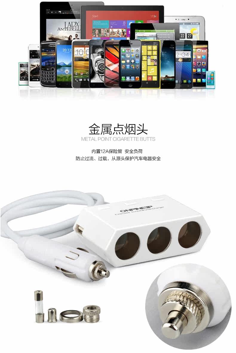 chargeur ASZUNE 2.1A, 2A - Ref 1291166 Image 19