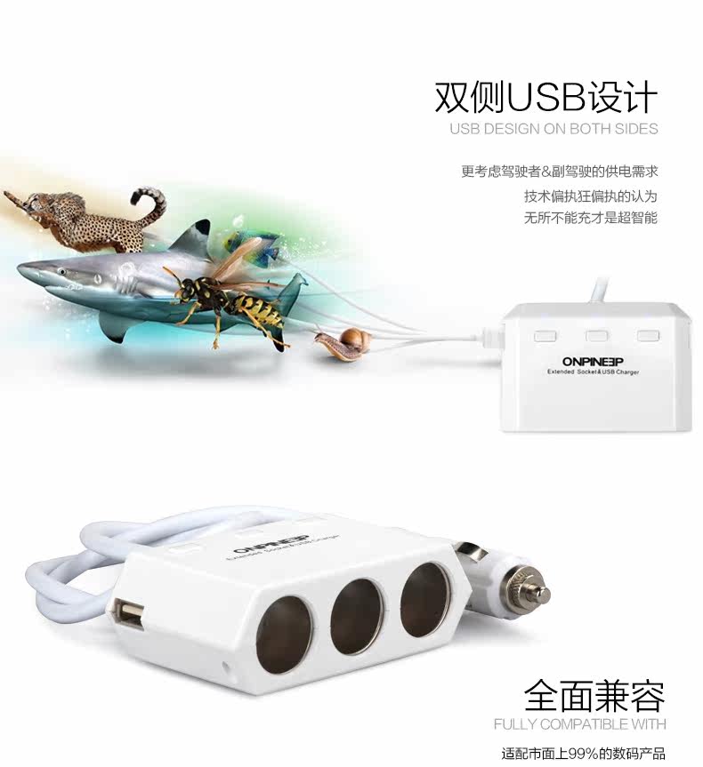 chargeur ASZUNE 2.1A, 2A - Ref 1291166 Image 18