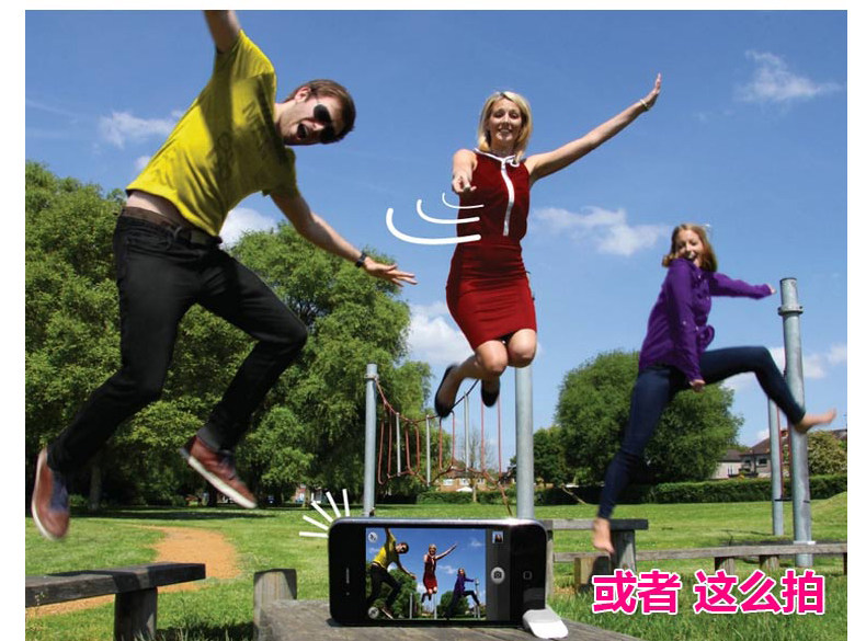 Télécommande pour téléphone portable - Ref 302908 Image 13