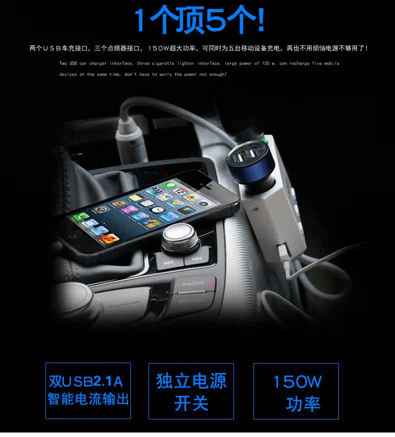 chargeur ASZUNE 2.1A, 2A - Ref 1291166 Image 9