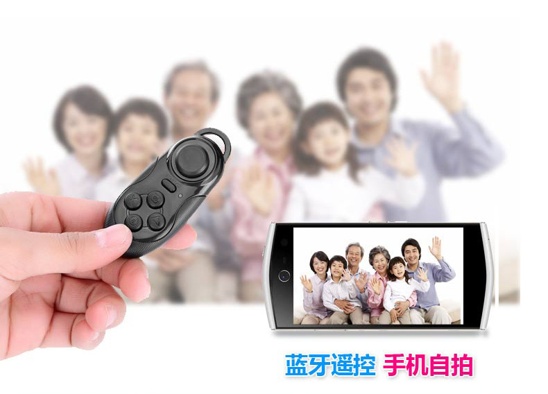 Télécommande pour téléphone portable - Ref 302908 Image 12