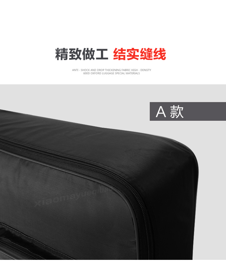 Túi bàn phím dày 61 phím chống nước phổ quát có thể được sao lưu Bàn phím nhạc cụ đặt túi đàn piano - Phụ kiện nhạc cụ dây đàn piano