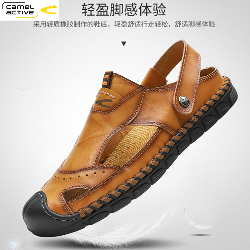 Camel Dynamic Summer Breathable Exterior Wearing New Men Genuine Leather Sandals Baotou Outdoor Sports Casual Beach Shoes Cow Leather