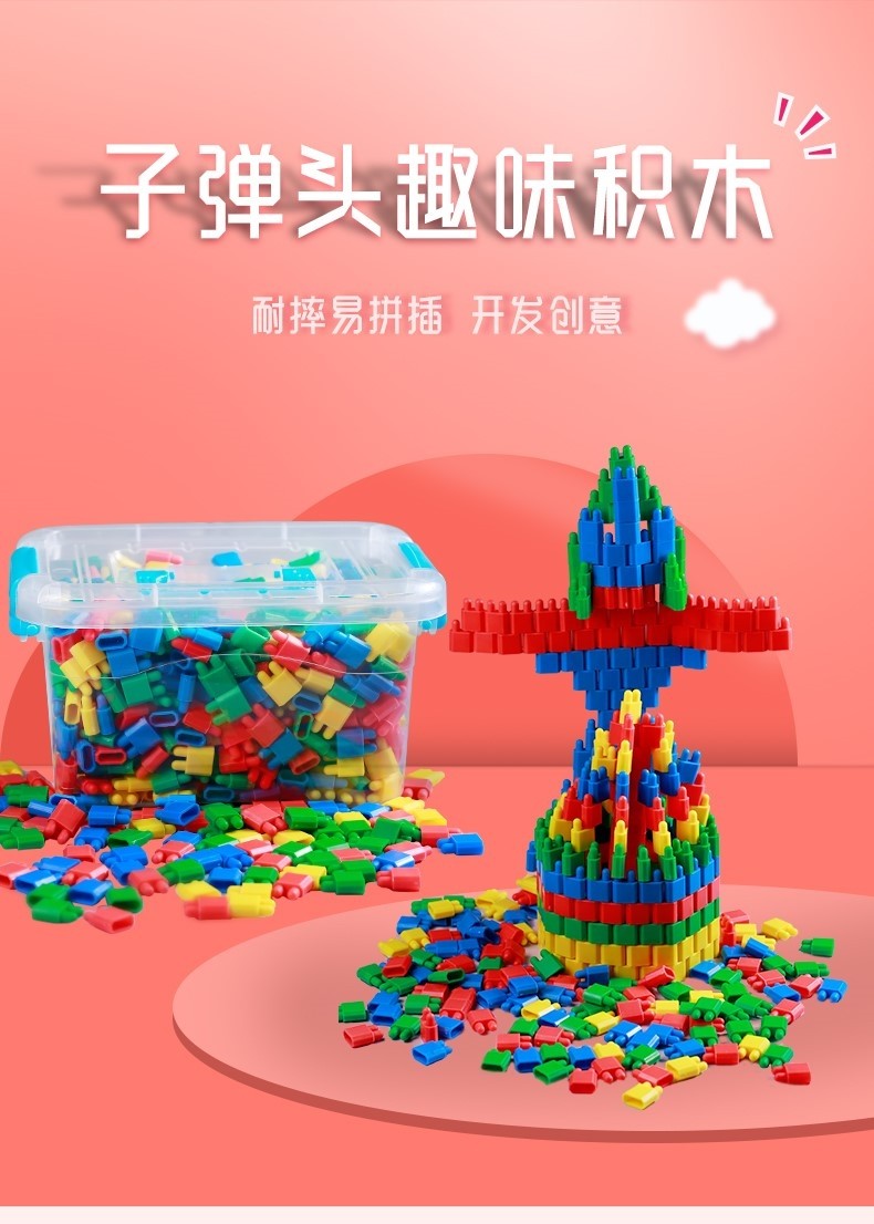 Children's Toys Boys and Girls 2022 New 8-12 Intelligence 5-9-6-8 Years Old