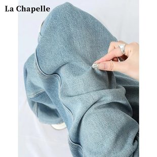 La Chapelle narrow wide-leg jeans for women winter and autumn 2025 new plus velvet small loose light-colored straight pants