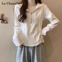 Rashabel White Shoulder Hooded Long sleeves T-Shirt Women Autumn 2025 New arrival Stylish silm Short Tops