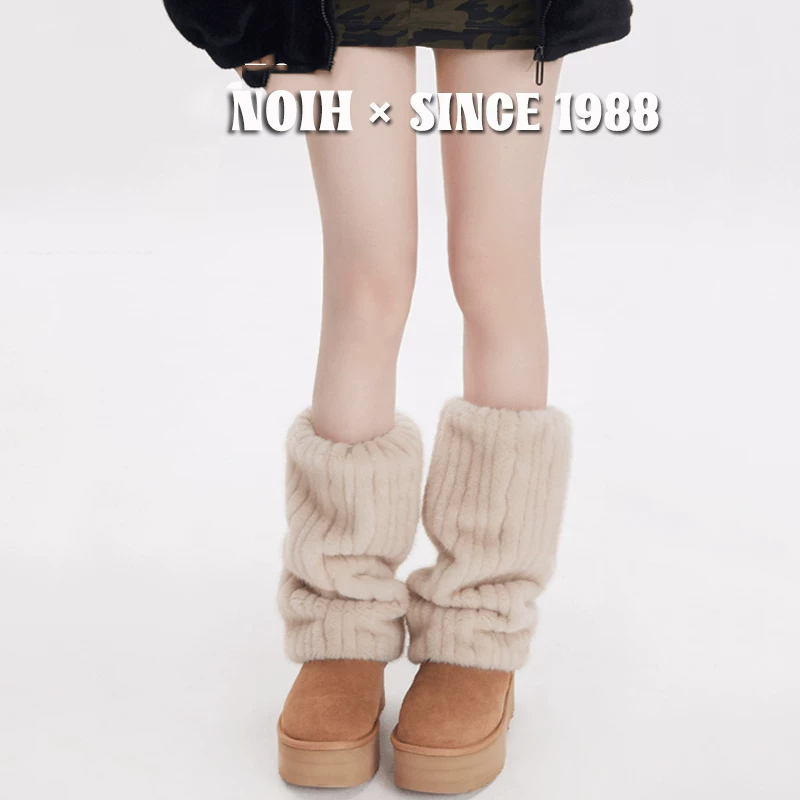 Japanese Noih Iceland Snow Baby Thick Furry Leg Warmers for Women, Autumn and Winter Warm Snow Boot Leg Covers