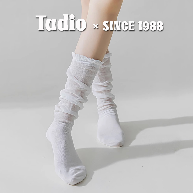 Japanese Noih Mid-Calf Socks for Women, Slouch Socks, Calf Socks, White Lace Semi-Sheer Spring and Summer Thin Ballet Long Socks