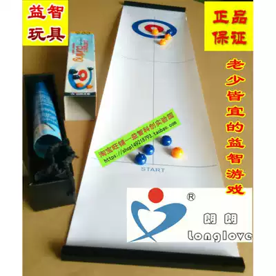 Sand Fox Bowling Mini Ice Hockey Desktop Toys Fashion for All Puzzle Game New Year Gifts