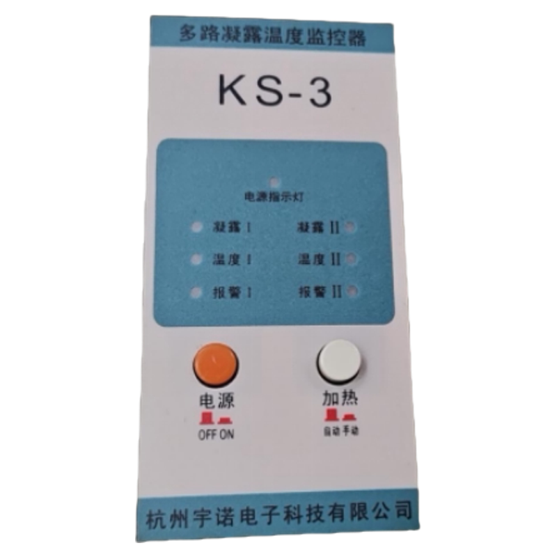 Ks-3 Multi-Channel Condensation Temperature Monitor Hangzhou Yunuo Electronic Technology Co., Ltd. Brand New Original Product