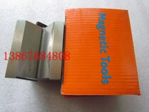 Magnetic triangle V-shaped block V-shaped ferromagnetic base Triangle V-shaped block V-shaped iron