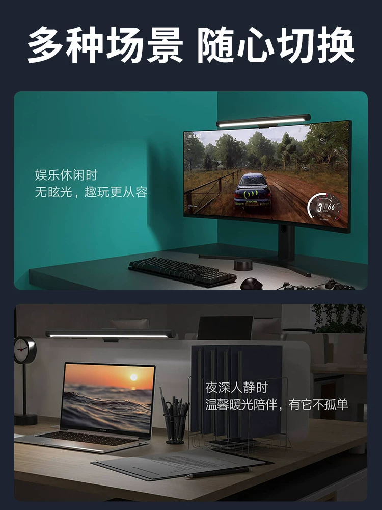 Смарт LCD-дисплей Xiaomi, лампа-подвеска *S, ноутбук, экран, настольная лампа, официальный флагманский магазин, защита зрения