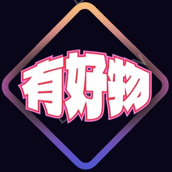 有好物正品手办店
