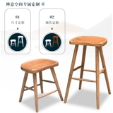 Столетный стул с твердым древесином столовой стул современный простота