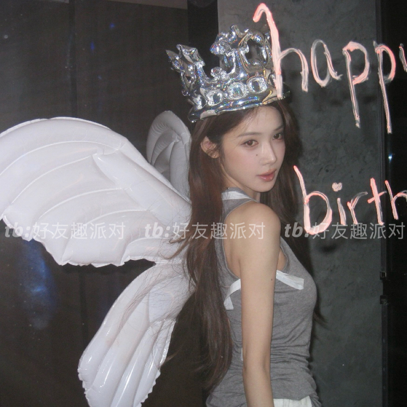 Laser Silver Crown Balloon Birthday Hat Girl Gift White Black Butterfly Wings Balloon Can Be Carried as a Photo Prop Laser Silver Crown Balloon Birthday Hat Girl Gift White Black Butterfly Wings Balloon Can Be Carried as a Photo Prop