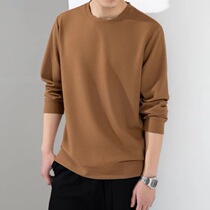 Chemise à manches longues et col rond sweat-shirt de qualité gaufré extensible coupe cintrée haut à bascule printemps et automne