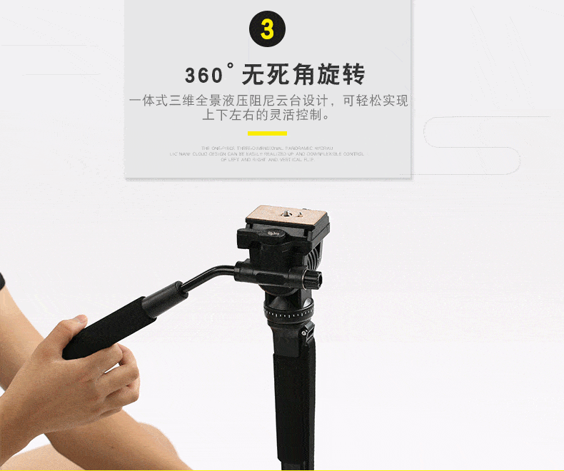 Yunteng 288 SLR máy ảnh monopod thủy lực đầu khung nhiếp ảnh máy ảnh duy nhất khung hỗ trợ chân monopod chuyên nghiệp chụp ảnh Canon Nikon Sony Micro đơn sừng đứng cưới cầm tay - Phụ kiện máy ảnh DSLR / đơn túi máy ảnh fujifilm