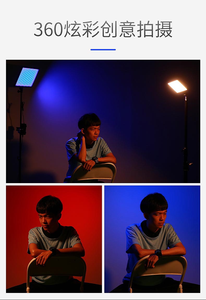 Nam vương miện RGB11 đèn nhiếp ảnh dẫn đèn ngoài trời ảnh ánh sáng nhuộm nhỏ cầm tay máy ảnh SLR trong nhà đèn đèn chiếu sáng Ice đám cưới nhiếp ảnh rung chụp Taobao đèn mềm vẫn cuộc sống của trẻ em - Phụ kiện máy ảnh DSLR / đơn túi da đựng máy ảnh