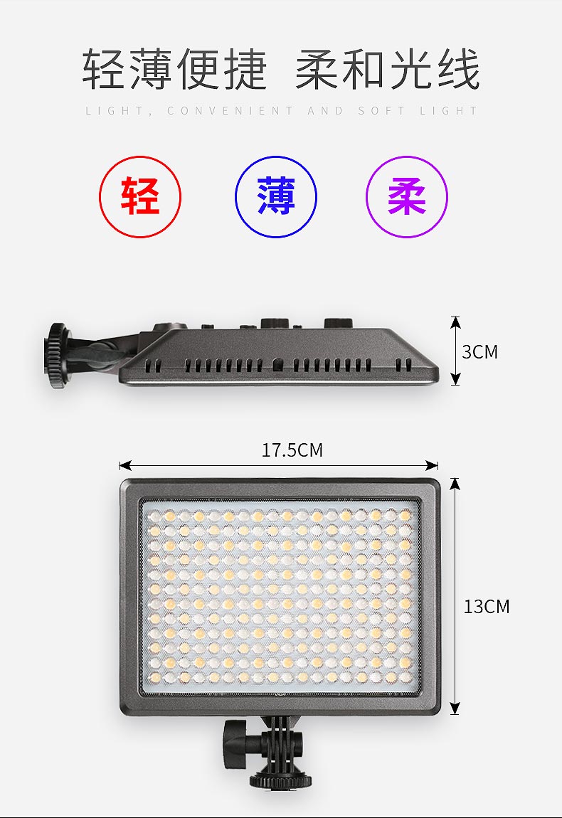 Nam vương miện RGB11 đèn nhiếp ảnh dẫn đèn ngoài trời ảnh ánh sáng nhuộm nhỏ cầm tay máy ảnh SLR trong nhà đèn đèn chiếu sáng Ice đám cưới nhiếp ảnh rung chụp Taobao đèn mềm vẫn cuộc sống của trẻ em - Phụ kiện máy ảnh DSLR / đơn túi da đựng máy ảnh